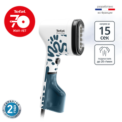 Ручной отпариватель Tefal DT2040E1