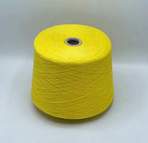 Sanfilo, Giocondo, 1500м. 10% Кашемир, 45% Меринос, 25% Вискоза, 25% Полиамид, Желтый(490), 41798