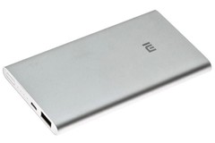 Внешний аккумулятор Xiaomi Mi Power Bank 2 5000 mAh