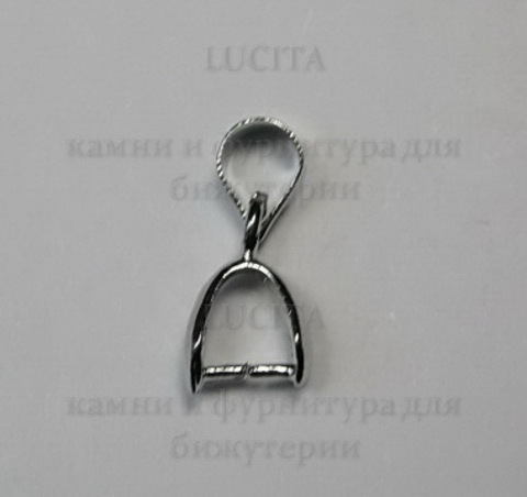 Держатель кулона - петелька (цвет - никель) 15х5 мм ()