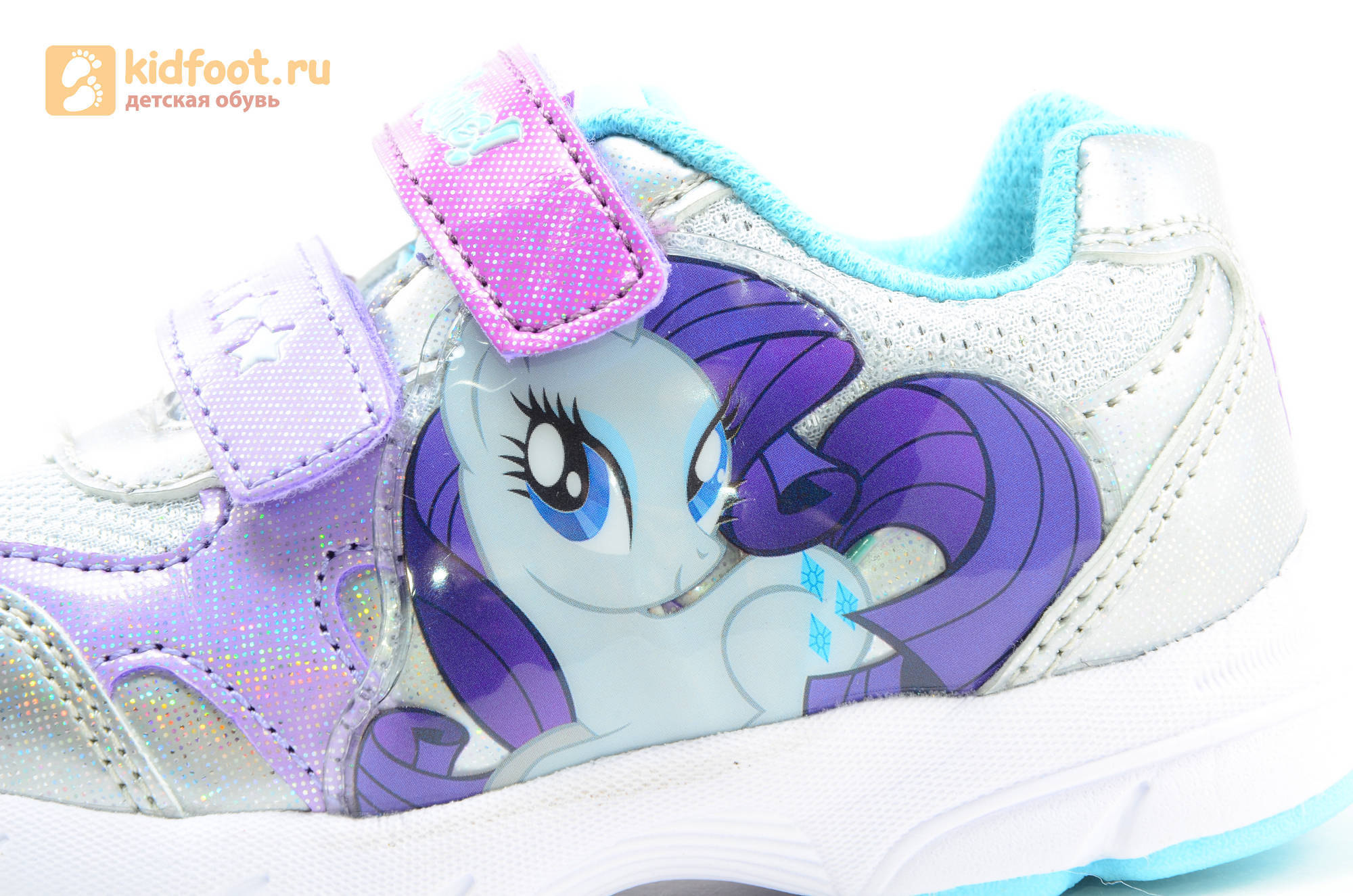 Светящиеся кроссовки для девочек Пони (My Little Pony) на липучках, цвет серебряный, мигает картинка сбоку