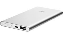 Внешний аккумулятор Xiaomi Mi Power Bank 2 5000 mAh