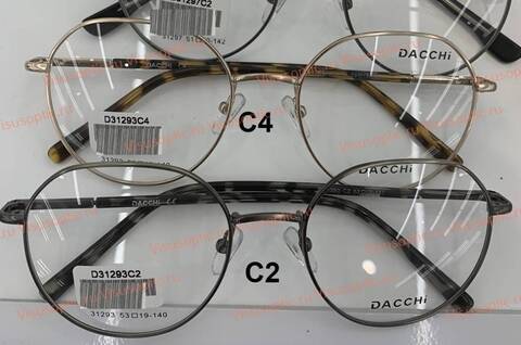 Dacchi D31293 оправа металлическая женская