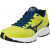 Mizuno Crusader 8 мужские кроссовки для бега yellow - 1