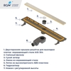 RGW 60213160-06 Душевой лоток Drain Leo-31-60 прямой 600 Золото браш ? 50 мм на ножках, сифон