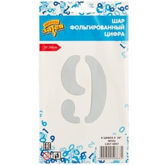 Шар К 26