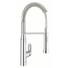 GROHE K7 31379000 Смеситель для мойки с гибким изливом
