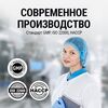 Кадр 12