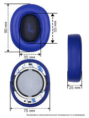 Амбушюры JBL E55BT, E500BT