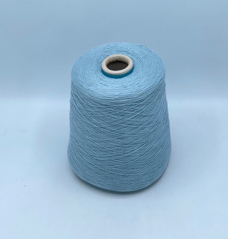 Sesia, PapiroMG, 1600м/100гр, 100%Хлопок, Голубой(50), 38167