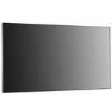 ЖК панель HikVision DS-D2055LR-G