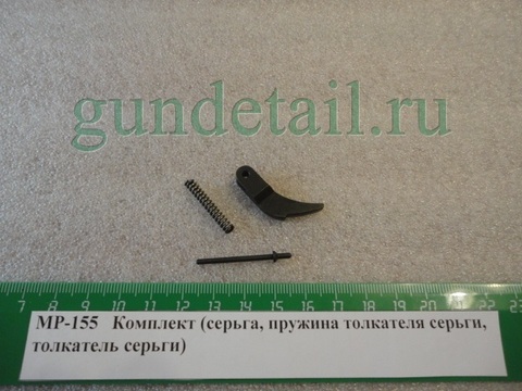 Комплект серьги лотка мр155