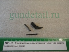 Комплект серьги лотка мр155