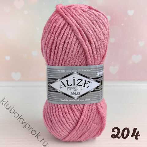 ALIZE SUPERLANA MAXI 204, Темная пудра