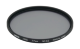 Светофильтр Hoya ND X2 HMC нейтрально-серый 55mm