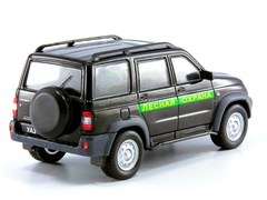 UAZ-3163 Patriot Forest Protection 1:43 DeAgostini Service Vehicle #60