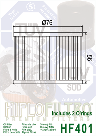 Фильтр масляный HifloFiltro HF401