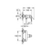 GROHE BauFlow 23632000 Смеситель для душа