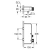 GROHE Grohtherm SmartControl 34719000 Термостат для душа