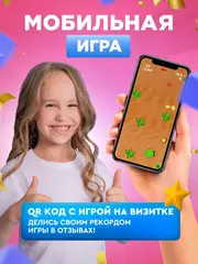Часы наручные