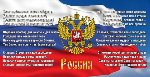 Урал Сувенир - Челябинск кружка керамика 300 мл №0044