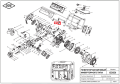 Виброгаситель DDE G350i рамы (794-968-614)