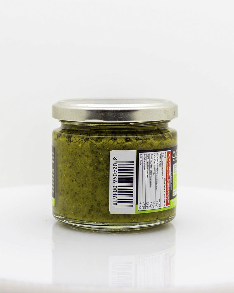 Соус Песто Bioitalia 180 г