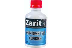 Гербицид "Санти" уничтожитель сорняков 200 мл,"ZARIT"---