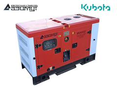 Дизельный генератор Азимут АД-10С-Т400-2РКМ29 Kubota трехфазный в кожухе с автозапуском
