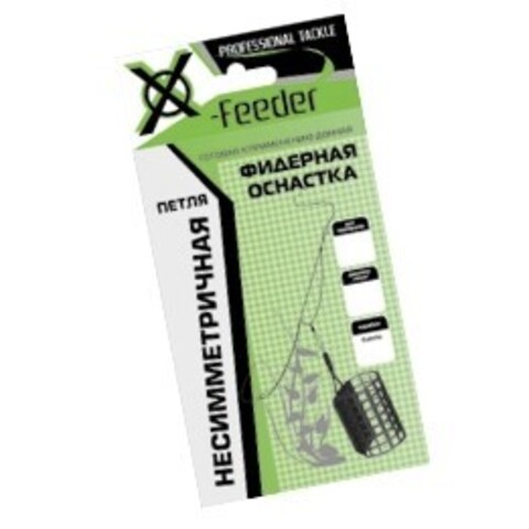 Оснастка фидерная X-Feeder Несимметричная петля ( Daiwa 0,35 мм,100 г, карабин Kumho №6, крючок Kumho №8)