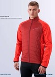 Утеплённый лыжный костюм 905 Victory Code Storm 2.0 Active Red с лямками мужской
