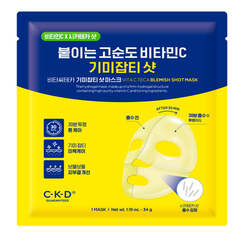 Гидрогелевая маска осветляющая с витамином С CKD Vita C Teca Blemish Shot Mask