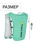 Картинка рюкзак беговой Nevo Rhino 9279 Light Green - 2