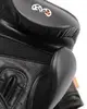 Перчатки Rival снарядные RB50 Black