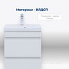 Aquanet 344138 Тумба Нота new 50 напольная 2ящ. цв.белый глянец (344138)
