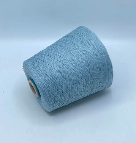 Sesia, PapiroMG, 1600м/100гр, 100%Хлопок, Голубой(50), 38167