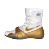 Боксерки Nike Hyperko 107 White/Gold