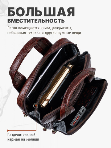 Кожаный мужской кейс-планшет компактный вишнёвого цвета