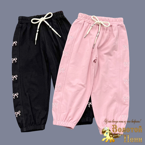 Брюки хлопок детские (1-5) 250109-RT1098