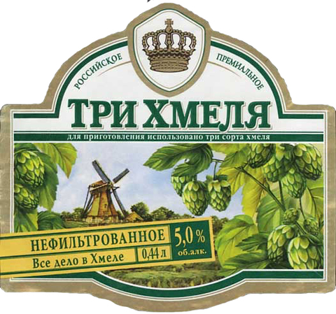 Пиво Сибирская Корона 