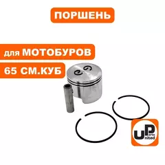 Поршень в сборе UNITED PARTS для мотобуров 65 куб.см. d48мм (1Е48F) (90-0052)