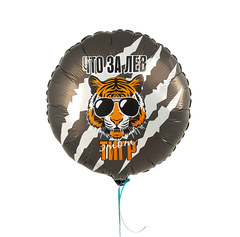 Шар Аг 18