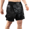 Шорты Venum Defender Dark Camo MMA