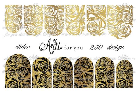 Слайдер наклейки Arti for you 250 купить за 100&nbsp;руб