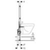 Geberit Duofix 111.539.00.1 Инсталляция для биде