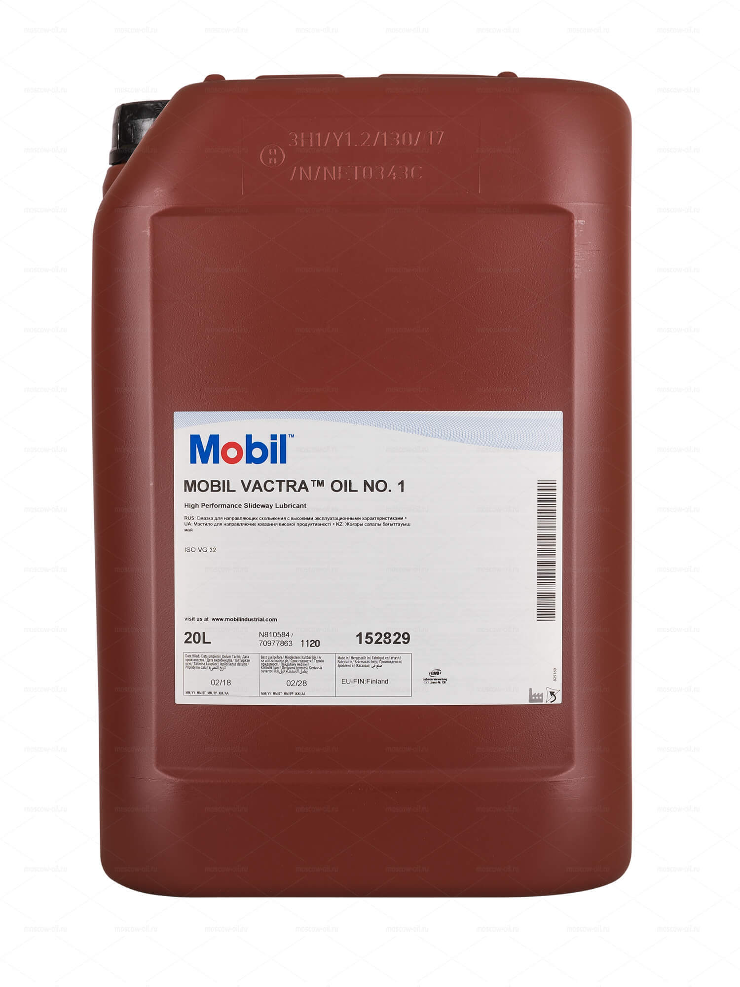 Масло для станков Mobil Vactra Oil №1 20л