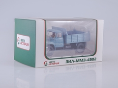 ZIL-MMZ-4502 tipper blue 1:43 AutoHistory