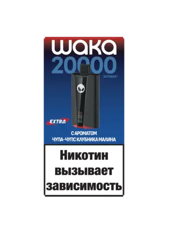 WAKA soPro 20000 Extra Strawberry Raspberry Lollipop - Чупа-чупс Клубника Малина