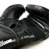 Перчатки Rival снарядные RB50 Black