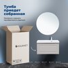 Aquanet 365935 Тумба с раковиной Агата 90 R 1 ящ. цв. бежевый (365935)